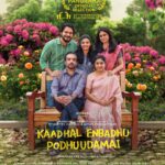 Jenna Ortega Instagram - @kaadhalenbadhupodhuudamai is officially selected to IFFI GOA 2023! @iffigoa 😇 Presented by : @jeobabymusic Written & Directed by @jp.lens Produced by : @mankindcinemas in association with @symmetrycinemas & @nithsproductions @jomonspics @mortgagebynithiyah @vishnurajan_91 @dijo.augustine @sajinsraj Starring: @lijomol @rohinimolleti @vineeth_actor @anooshaprabhu @kaleshramanand @actressdeepaofficial Executive Producers : @nobinkurian @rajendran1023 DOP : @sree.saravanan Music : @kannannarayanan5 Editor : @danivcharles Art Director : @arusamy_art Sound Designer : @a_r_rajesh_ Sound Mixing : Anand Ramachandran Costume Designer : @subhaskaar Lyrics : @tamil_poet_umadevi Publicity Designs : @linkuabraham_manaloor Sketches : @artoliehere Stills & Making : @sumesh_shiva VFX : @vfxmeraki Line Producer: @toanandjose Subtitles : Pradeep K Vijayan PRO : @pro_guna #KaadhalEnbadhuPodhuUdamai @realtormural @malini_jeevarathinam @dhanaprem31 @prabu_director @cyril_1_ @ravi.kathiresan.7 @m.praveenkuma4