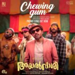 Jenna Ortega Instagram - Chewing Gum Music Video from @ayalvaashi is Out Now on @muzik247in Youtube Channel. Music Video Directed by @suhail_backer 💥 @soubinshahir @irshad_parari @ashiqusman @parari_muhsin @jakes_bejoy @nahas.nassar @m_s_gokulan @swathi.das.prabhu @binupappu @dancingninja.exe @sherooqshereef @joechristoxavier @hari7799 @anamay_prakash @primordialooze_ @_harritha_ @vishnuravi94 @___lin___oo7 @kanpromenon @bobyrajan_ @praveensh.nkar @street.villains @akshay_kammattipaadam @_jithu.thomas@masharhamsa @nikhilmathew98 @johneyframes @pranavsanjeevkrishna @febinsta.mov @jujin_mathews @pavi_wonder_kid @v_ananthu @papa_doc_0 @fey_s_zee @thisisabilash @yaseen_nisad @sharuk.aliii @anish_vensilin kiran_sunitha_anilkumar @a.a.m.i.n.n.a @_.d._.anand._ @_.shinaz_ #chewingummusicvideo #ayalvashimovie #muzic247 #AshiqUsman #Muhsinparari #April21stintheatresworldwide
