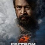 Jenna Ortega Instagram - A Look which captures countless tales, First Look of @SasikumarDir’s #Freedom is here Directed by @Sathyasivadir Produced by @vijayganapathys @PandiyanP6 Music by @GhibranVaibodha @TheSudevNair #Udhayakumar #NBSrikanth @Arunbharathi_A @KavingarSnekan @teamaimpr @TheBrandMax