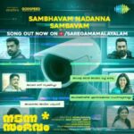 Jenna Ortega Instagram - The Dynamic #NadannaSambavam Promo Song is Out Now! 🤩 🔗Link in story 🎵 #AnkitMenon 🎤✍🏻 #shabare_esh @vishnunarayn @anup_kannan_ @renu.a @jojojose.fc @bijumenonofficial @surajvenjaramoodu @lijomol @shruti.ramachandran @johnyantonyofficial @lalualexactor @rajeshgopinadhan @maneshmadhavan @saijusreedharan @Anupkannanstories