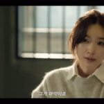 Jeon Mi-do Instagram - 💊 #커넥션