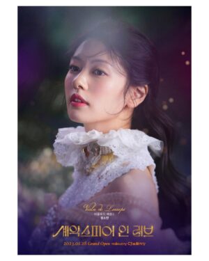 Jeong So-min Thumbnail - 701.8K Likes - Top Liked Instagram Posts and Photos