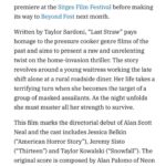Jessica Belkin Instagram - I can finally share some news about our film LAST STRAW🍴 We just had our world premiere at @sitgesfestival in Spain over the strike, as well as at @beyondfest, @austinfilmfest @morbidofest & more. Shot this in Catskills, New York, our team worked overnight shoots 6pm-6am every night, & it was an amazing time. I absolutely loved working with everyone on this set and am so grateful for the cast and crew. one of my favorite experiences working. Thank you Alan, Taylor, Cole, Phil, Sam, Andrey, Dane & Dan for letting me take on this role. I’ve grown a lot with Nancy Osborne. ❤️🔪& to my team, i love you.