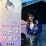 Jo Soo-min Instagram - 이이얏 감사합니다람쥐🐿️🤗🌼🙌🏻