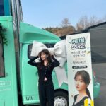 Jo Soo-min Instagram - 이얏 감사합니댜🩷비타민먹구 으쌰 힘내서 촬영할게요오오☺️🧚🏻‍♀️