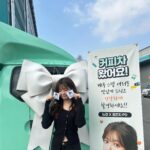 Jo Soo-min Instagram - 이얏 감사합니댜🩷비타민먹구 으쌰 힘내서 촬영할게요오오☺️🧚🏻‍♀️