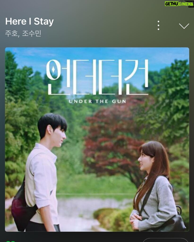 Jo Soo-min Instagram - 제 첫 ost인 언더더건의 Here I Stay가 발매되었습니다아❤️ 많이 많이 들어주세용🎧🧚🏻‍♀️🥰