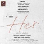 Josh Hutcherson Instagram - Here is the title announcement of the first production from AT Studio. HER #hermalayalam Directed by @jose_lijin Produced by @anish.m.thomas.7 Written by @archana.vasudev_ @the_at_studio @urvashi @aishwaryarajessh @par_vathy @ramyanambessan @guru_somasundaram @rajeshmadhavan @chandruselvaraj @govind_vasantha_ @kirandas_editor @sameerasaneesh @sunilkariattukara @ronexxavier4103 @shibu_producer @hamzavallithode