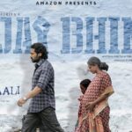Josh Hutcherson Instagram - Don't stop until you are done. Keep pushing! #Chirugaali the next single from #JaiBhim - Telugu is here ▶️ https://youtu.be/sYQZ52iPC7E 🎶- @rseanroldan 🎤- @sreekanthhariharan ✍️- #NarasimhanVuruputoor @actorsuriya @jyotika @2d_entertainment @rajsekarpandian #tjgnanavel @srkathir @manikabali87 @joshikamaya @sonymusic_south
