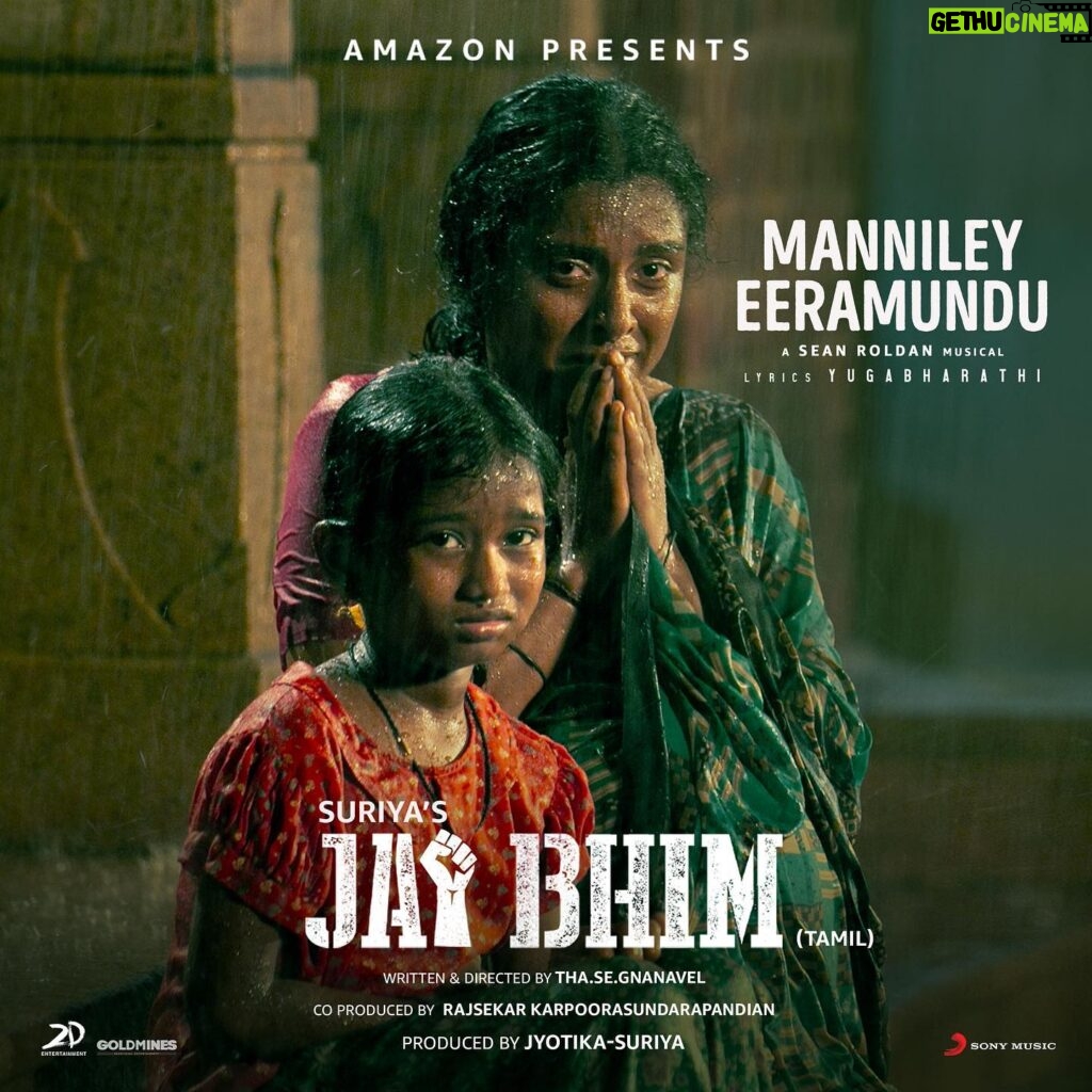 Josh Hutcherson Instagram - The final audio track from #JaiBhim is out now! Link in stories Watch #jaibhimonprime @primevideoin @actorsuriya @jyotika @rajsekarpandian @2d_entertainment @tjgnanavel @srkathir @rseanroldan @philoedit @manikabali87 @subatra_robertofficial @sonymusic_south