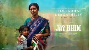 Josh Hutcherson Instagram - Unveiling the lyric video of #PolladhaUlagathiley from #JaiBhim.
 
Watch #jaibhimonprime

Music: @rseanroldan 
Lyrics: @yughabharathi 

Link in stories

@tjgnanavel @actorsuriya @jyotika @2d_entertainment @rajsekarpandian @srkathir @manikabali87