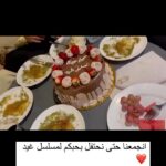 Jumana Karim Instagram - غيد زينب جنة براء ريم احبكم ❤️ #غيد