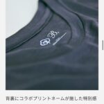 Juri Ueno Instagram - @beigecomma @tuikauri_official @_juri_art_ st シルクフライスのTシャツもあります🌴 ライム色は、 オーガニックスビンコットンTシャツも🍋☀️ オンワードのオンラインショップで、チェックしてみて下さいね❣️ insta live 2/15.20:00- 👋🍃 makeup @seeeke0810 photos makeup @sadaito hairstylist @shotaro.ao