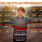 Jyothika Instagram - Story 💯 Performances 🙌🏻 Cast 😍 Reviews 🫶🏻 Srikanth awaits for you to see his vision like no one else! Book Your Tickets https://linktr.ee/Srikanth_BookTickets #Srikanth in cinemas now!