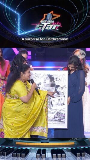 K. S. Chithra Thumbnail - 9.3K Likes - Top Liked Instagram Posts and Photos