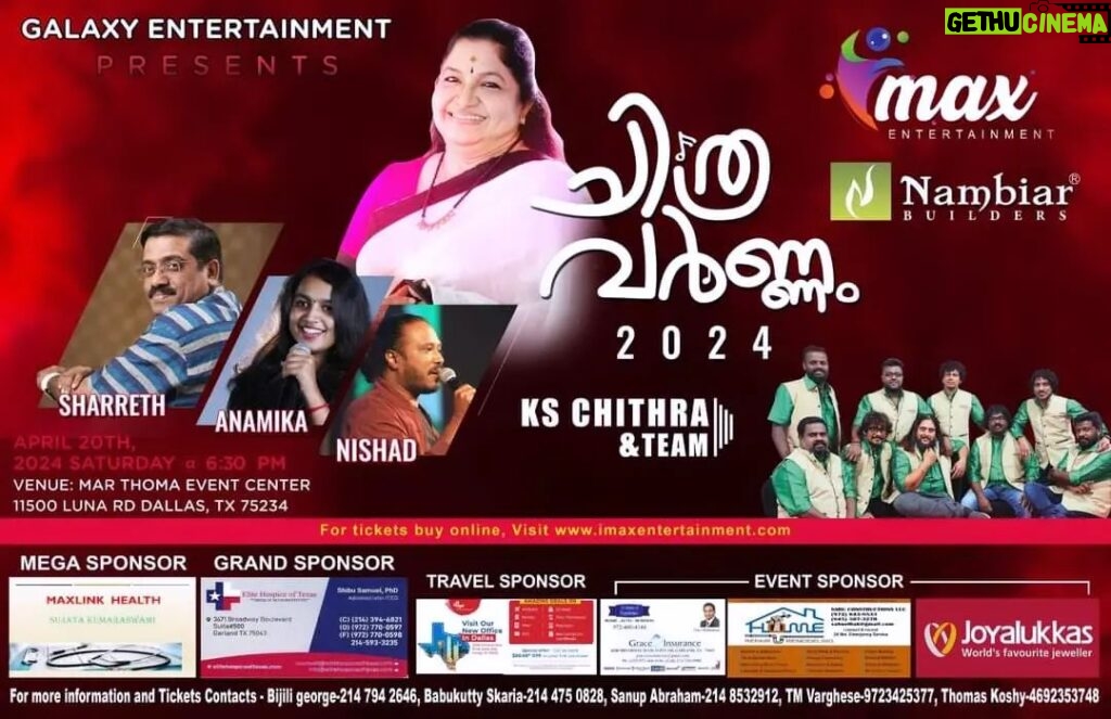 K. S. Chithra Instagram - Don't miss your chance to witness the magical voice of K. S. Chithra and the exceptional Sharreth live on stage at Luna RD Dallas. Invites you to experience the vibrant hues of music at 'chithravarnam',. . . . . #kschithra#sharreth#malayalammovies#malayalammusically#mlayalammusic#usamalayali#canadamalayalees
