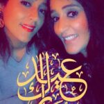 Kalila Bounaylat Instagram - عيد مبارك سعيد حبايبي وكل عام وانتم بالف خير وصحة وسلامة يا رب ❤ دمنة لحبيبة لعيد بلا بيك ناقص 😔