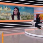 Kalila Bounaylat Instagram - شكرا للقناة التانية على الاستضافة الكريمة في برنامج ضيف الأحد ⁦ ❤️⁩ شكرا للصحفيتين القديرتين نادية الأيوبي و زهرة ايت ايحيل @2mtv @layoubi.nadia