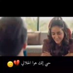 Kalila Bounaylat Instagram - المسلسل وصل للحلقات الاخيرة ديالو كتوقعوا نهاية مفرحة ولا العكس @Salma_zouhair.bahaoui