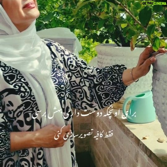 Kamand Amirsoleimani Instagram - ما در کارگاه "زندگی در لحظه ها" در کنار هم ، به هم کمک می کنیم تا رویاهایمون به واقعیت تبدیل کنیم! برای اطلاع از کم و کیف برگزاری این کارگاه میتونی با شماره های 0900_2468_150 021_266_56468 موسسه حال خوب هنر ، تماس بگیری. . . . @goodmoodofart @goodmoodofart . . #کمند_امیر_سلیمانی #حال_خوب_هنر #زندگی_در_لحظه_ها #لحظه #حال_خوب #آرزو #رویا #امید