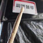 Kang Min-hyuk Instagram - #somedayfestival #CNBLUE 오늘 같이 소리 지르고 뛰어놀아주신 모든 분들께 감사 인사드립니다. 함께 즐겨주셔서 저희도 최고로 즐거운 시간 보냈습니다. 드럼이 많이 뒤라서 아쉬웠지만 무대에서 가장 높은 곳에서 모두를 바라보며 연주해서 더 행복했습니다. 멋진 페스티벌에 나올 수 있어서 감사했습니다!! 공연 후기 영상들 감사해요 :) CNBLUE FOREVER!!!! 우리 모두 FOREVER!!!!! Merry Christmas 🎅 🎄 @somedayfestival