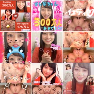Kanna Hashimoto Instagram - こんばんは！環奈MGです。

今日はインスタライブにお越し頂き、ありがとうございました！

たくさんのコラージュ画像が届いたのでシェアさせて頂きます！

#橋本環奈 #橋本環奈2020 #橋本環奈マネージャー #コラージュ写真