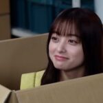 Kanna Hashimoto Instagram - こんばんは！環奈MGです。 スキマバイトサービス「タイミー」さんの新CMが本日より放送されます。 “ひょっこり環奈”がたくさん出ていますので、またオフショットも後日シェアしますね！ #橋本環奈 #橋本環奈2022 #橋本環奈マネージャー #タイミー #スキマバイト