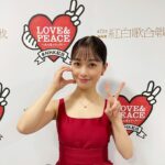 Kanna Hashimoto Instagram – こんにちは！環奈MGです。

今夜はいよいよNHK紅白歌合戦ですね！
19:20〜です。

皆さま是非ご覧ください♪

#橋本環奈 #橋本環奈2022 #橋本環奈マネージャー #NHK紅白 #みんなでシェア