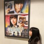 Kanna Hashimoto Instagram - #repost やっと！！！ 観れました！！「小説の神様」 感動。感涙。 映像や音楽を久保監督が巧みに操り、カッコよく、且つ繊細な創りで心に響きまくりました。。愛情を感じました。。 早く皆さんに届けたいです。 #小説の神様 #君としか描けない物語 ・ ・ ・ ・ ・ おはようございます！環奈MGです。 昨日、環奈のツイートがセンシティブで見れなかった方が多くいらっしゃったようなので、こちらでリポスト風にシェアしてみました！ #橋本環奈 #橋本環奈2020 #橋本環奈マネージャー #環奈ツイートリポスト #見れなかった人に届け