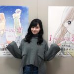 Kanna Hashimoto Instagram - こんにちは！環奈MGです。 「１ページの恋」もいよいよ最終章！ 明日の第５話に向けてまだ見てない方は是非ご覧ください。 という事で、今日はイチコイからオフショットです。 #橋本環奈 #橋本環奈マネージャー #abematv #アベマ #１ページの恋 #イチコイ #純愛 #イチコイ好きと繋がりたい
