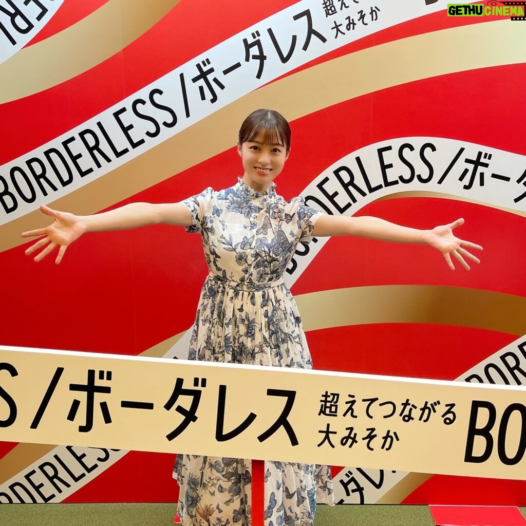 Kanna Hashimoto Instagram - こんばんは！環奈MGです。 第74回NHK紅白歌合戦、今年も司会を務めさせて頂きます。 このあと19:20からスタートです。 是非ご覧ください。 皆さま、良いお年をお迎えください🎍 #橋本環奈 #橋本環奈2023 #橋本環奈マネージャー #紅白歌合戦
