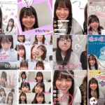 Kanna Hashimoto Instagram - こんにちは！環奈MGです。 先日のインスタライブ、お越し頂いた皆様ありがとうございました！たくさんのコラージュ画像が届きましたので一部ご紹介させて頂きます。 指つってるところを使われているのが多めで面白かったです笑。 そろそろサーバーも繋がりやすくなっていると思います。 たくさんのご入会を心よりお待ちしております。 FCに関してのご不明な点は、こちらにDMで頂いてもお答え致し兼ねますので、橋本環奈ファンクラブ事務局宛にお願い致します。 #橋本環奈 #橋本環奈2019 #橋本環奈マネージャー #インスタライブ #橋本環奈公式ファンクラブ #橋本純情内科 #コラージュ画像