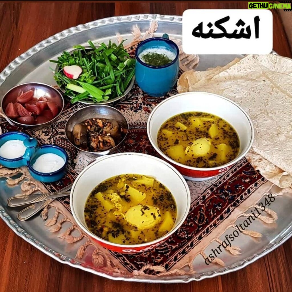 Katayoun Riahi Instagram - ❌ من کتایون ریاحی به همراهی شما هم میهنان عزیزم گوشت،مرغ و ماهی نمیخورم و با معرفی غذاهای جذاب ایرانی چالش خوشمزه پاییزی را آغاز میکنم... یک همراهی خوشمزه را،مهمان خانه هایمان کنیم با ما در این چالش هوس انگیز همراه باشید🙏 #هشتگ_چالش#نه_به_گوشت_ #نه_به_مرغ #نه_به_ماهی #غذای_اصیل_ایرانی #همراه_ما_باشید #نیکوکاری #بنیاد_نیکوکاری_کمک @komakcharityfoundation