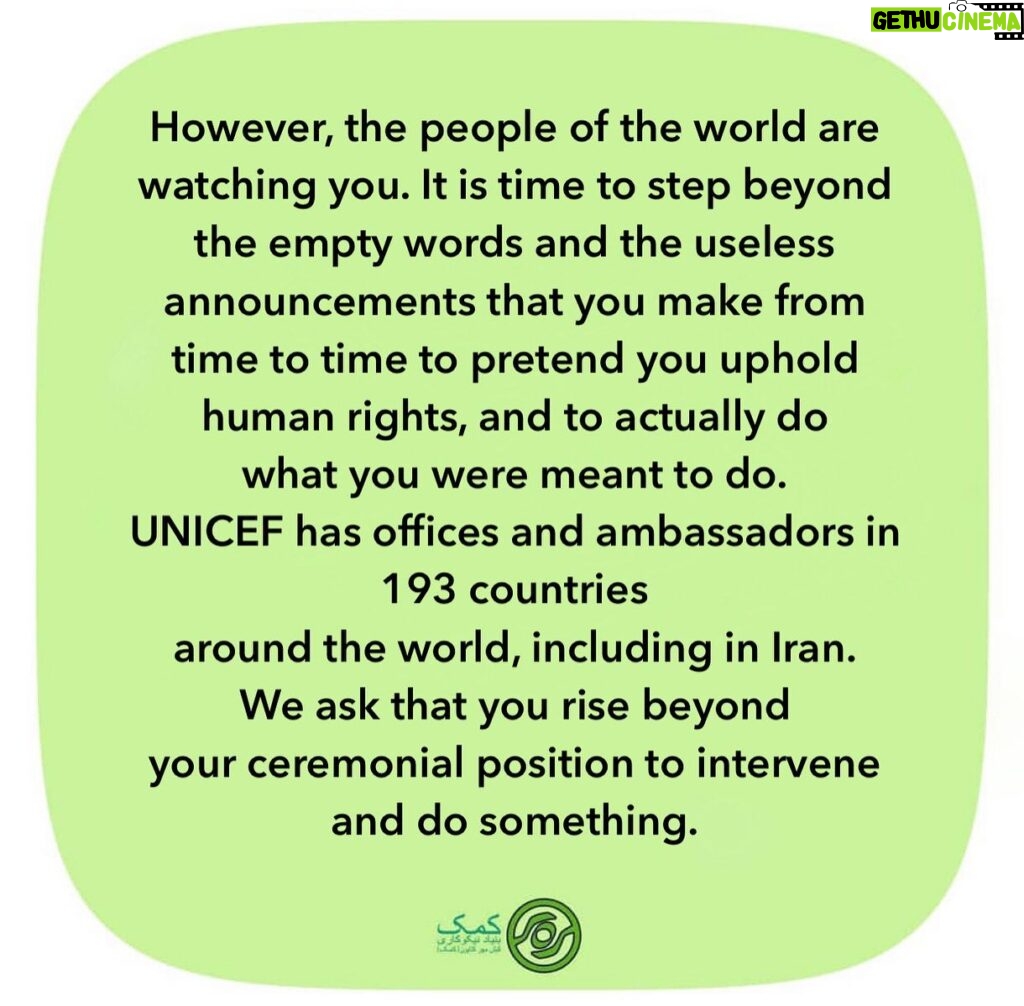 Katayoun Riahi Instagram - The only thing necessary for the triumph of evil is for good men to do nothing. “Edmund Burke” The world is watching, so get to work! *برای اسلاید فارسی لطفا ورق بزنید* ‎"تنها لازمه پیروزی اهریمن این است که انسان های خوب اقدامی نکنند!" ‎“ادموند برک” ‎جهان شما را نظاره می‌کند، پس دست به کار شوید. ‎بنیاد نیکوکاری کیشِ مهرِ کتایون 'کمک' @katayounriahiofficial7 #iran #vatan #azadi #zanzendegiazadi #womanlifefreedom #iranweseeyou #opiran #helpiran #charityforchildren #unicef #unicefiran #un