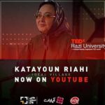 Katayoun Riahi Instagram - هجده دقیقه از چهل و پنج دقیقه سخنرانی و هزاران فکربه سخن درنیامده! بزودی مابقی در اختیار شما قرار می گیرد. باقی بقا 🐬 صحبت های مربوط به دهکده آرمانی به زودی پست می شود :لینک نمایش در یوتیوب https://youtu.be/QVsTJzqvl7o