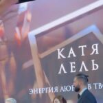 Katya Lel Instagram – Благодарю Премию « Лидеры эпохи 2023 г» за признание!💖😇
#катялель #премия #энергиялюбви