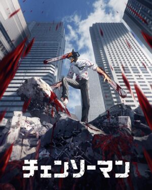 Kenshi Yonezu Instagram - アニメ「チェンソーマン」オープニングテーマを担当させて頂きました。「KICK BACK」というタイトルです。誠に光栄です。だいきありがとー。つんくさんありがとうございます。宜しくお願い致します。

#KICKBACK
#チェンソーマン