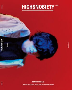 Kenshi Yonezu Instagram - HIGHSNOBIETY