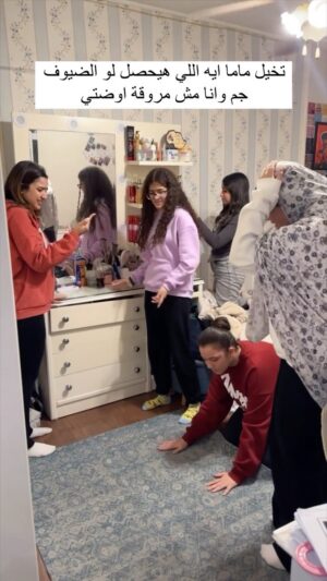 Kenzy Madbouly Instagram - 😂