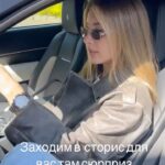 Ketevan Topuriya Instagram - Куртка by @thearch_store 🪐