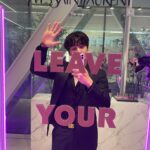 Kim Bum Instagram - #광고 #입생로랑뷰티 #러브샤인팩토리 #러브샤인캔디글로우 - @yslbeauty