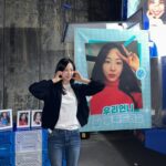 Kim Da-som Instagram - 커피 데이트 쿨타임 다 차면 커피차 보내주는 이웃사촌 윤정🩵🩵🩵🩵👍🏻👍🏻👍🏻 @goyounjung 🫶🥹넘 고마오 덕분에 힘내서 촬영합니도💋🫶🫶😘