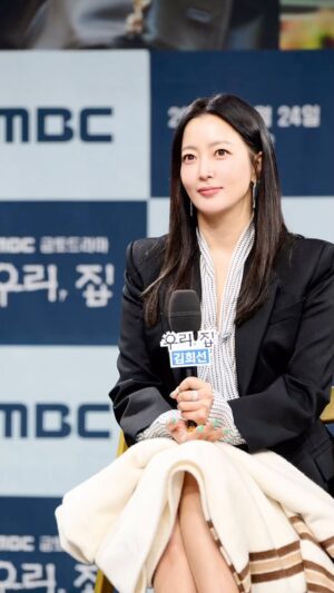 Kim Hee-seon Instagram - 5 월 24 일  MBC  금 토 드라마 (밤) 9 시 50 분 
우리,집  내일 첫방송😎 많은 관심 부탁드려용😜 
#우리집 #mbc #내일 #첫방송 #사랑해주세요♥