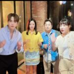 Kim Hee-seon Instagram - 동네 번개 프로젝트 tvN 밥이나 한잔해 😎