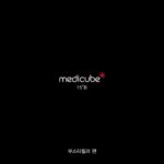 Kim Hee-seon Instagram - #에이지알 💋#메디큐브 #medicube @medicube_ager