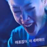 Kim Hieora Instagram - 열심히 운동하고 달리고 날았던 날들이여 안녕🫰🏻 항상 쉬지도 못하고 이리저리 뛰어다니며 멋지게 촬영을 해주신 모든 스텝분들과 배우분들도 고생많으셨어요 안녕🙏🏻 #경이로운소문2_카운터펀치