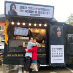 Kim Hieora Instagram - 내 새꾸 응원하고 옴 도연선배님❤️지여니 #리볼버