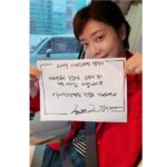 Kim Hieora Instagram - 이번에 뮤지컬 프리다를 함께하고 있는 가수이자 배우 알리언니에게 지목받아 2023 아이스버킷챌린지에 동참하게 되었습니다. 기부하는 방법도 있다는 것을 알게되어 저는 기부를 하게 되었습니다! 대한민국 최초로 루게릭 요양 병원이 건립이 된다고 하는데요 이 뜻깊은 일에 동참하게 되어 영광입니다. 많은 관심과 응원으로 루게릭환우분들과 가족분들에게 힘이 되면 좋겠습니다! 제가 다음으로 지목할 분은 배우 김세정 @clean_0828 배우 박성훈 @boxabum 배우 김소향 @sophie801224 입니다!!🙏🏻🙏🏻🙏🏻🙏🏻 ❄️기부하기❄️ 예금주:승일희망재단 신한은행100028685586 #아이스버킷챌린지 #승일희망재단 #루게릭요양병원건립 #icebucketchallenge #희망의끈을이어갑니다