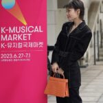 Kim Hieora Instagram - #k_musical_market #k뮤지컬국제마켓