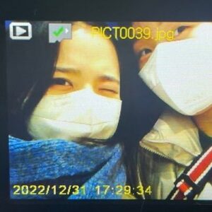 Kim Hyang-gi Instagram - 행복하세요행복하세요행복하세요행복하세요행복하세여행복하세오행복하세요행복하셔요행복하셔유행복하세오행복하세요